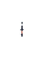 Amortecedor Suspensao - Cofap - GL13761