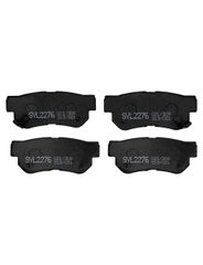 Pastilha Freio - Syl - SYL2276