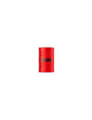 OLEO SINTETICO P/ MOTOR - TEXSA 5W40 SL 200L