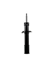 Amortecedor Suspensao - Cofap - MP27536